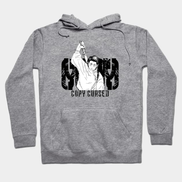 Copy Cursed - Okkotsu Yuta Hoodie by Blackpumpkins